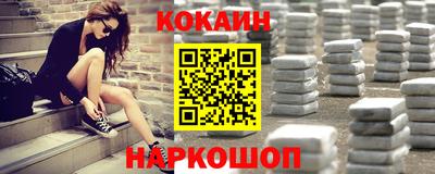 спиды Брянск