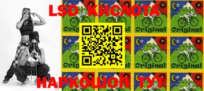 мяу мяу кристалл Боровичи