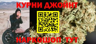 спиды Брянск