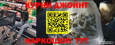 спиды Брянск