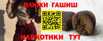 спиды Брянск