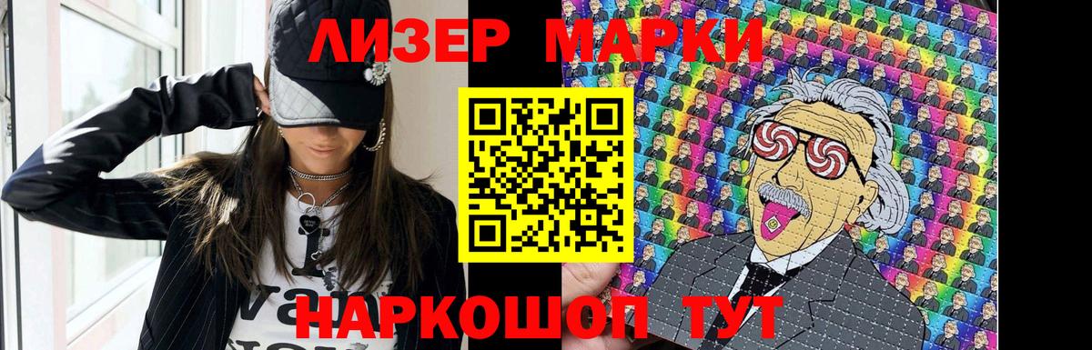 LSD-25 экстази ecstasy  LSD-25 экстази ecstasy  Домодедово  Вход с VPN 