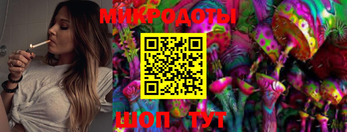 Псилоцибиновые грибы мицелий  Галлюциногенные грибы Psilocybine cubensis  Вход с VPN  Домодедово 